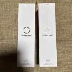 2026年最新】b-ternalの人気アイテム - メルカリ