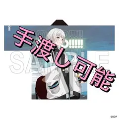 2026年最新】楽奈 法被の人気アイテム - メルカリ