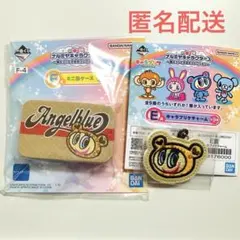 一番くじ ナルミヤキャラクターズ エンジェルブルー ミニ缶ケース プリチャーム