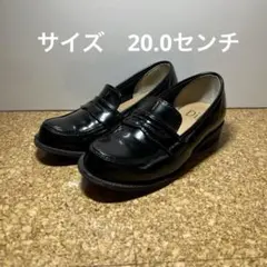 キッズ用 黒 ローファー フォーマルシューズ
