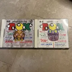 Item thumbnail for item 14f51310-4b61-4499-aef7-523678085993