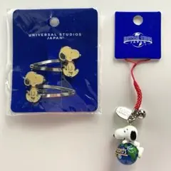 ☆新品・未使用☆USJスヌーピー・ヘアピン2本・ストラップ 2点セット レア品