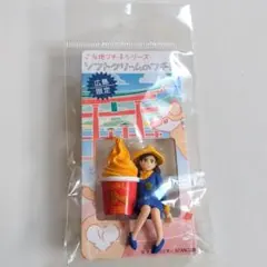 2026年最新】コップのフチ猫の人気アイテム - メルカリ