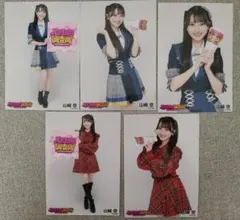 AKB48 大盛真歩 AKB48調査隊 6種コンプセット 直筆サイン入り - メルカリ
