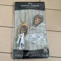 ツイステッドワンダーランド 実験着アクリルスタンドチャーム