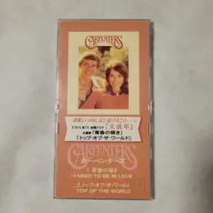 CARPENTERS TOP OF THE WORLD CD