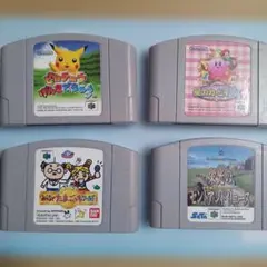 NINTENDO64 ゲームソフト 4本セット。ピカチュウげんきでちゅう他