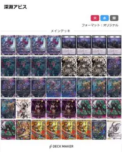 2026年最新】墓地ソース パーツの人気アイテム - メルカリ