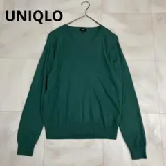 UNIQLO ユニクロ スーピマコットン Vネック セーター （長袖）