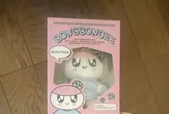 seventeen メンバーシップ BONGBONGEE キーリング＆ぬいぐるみ
