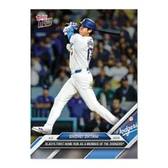 MLB TOPPS NOW 大谷翔平 ドジャース 初ホームラン 記念 OS-36
