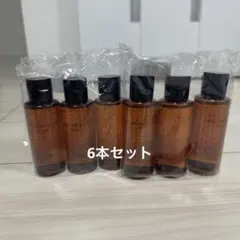 シュウウエムラ アルティム8∞スブリム ビューティ クレンジング オイルn