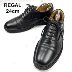 【美品】REGAL Walker リーガル 24 ビジネスシューズ レザー 本革