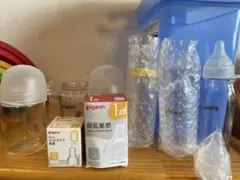 Pigeon 哺乳瓶 複数セット