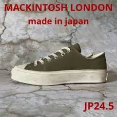 Item thumbnail for item 1058fde7-af6b-4bbf-b2b3-d4b4edad516e