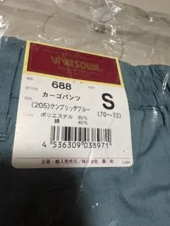 Item thumbnail for item 5266a711-942a-4e30-949a-f9f19c97607e