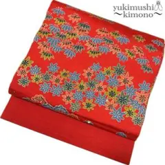 Item thumbnail for item ea99338f-25a3-4780-bf9b-136630b9fbca