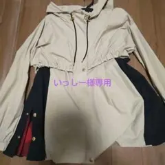 いっしー様 リクエスト 2点 まとめ商品