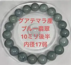 Item thumbnail for item 80de678c-1b0b-4923-9c62-30c517afafea