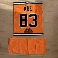 ジャイアンツ タオル