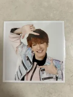 SnowMan 深澤辰哉 ましかくフォト