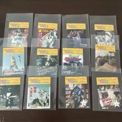 h.nyans ニャンズシール 12枚　コンプリート　まとめ売り