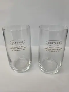 レトロ　SUNTORY 透明グラス 6個セット