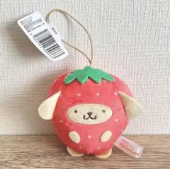 ポムポムプリン　フルーツ着ぐるみマスコット〜いちご〜　①