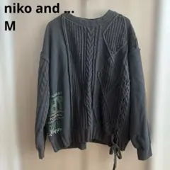 niko and ... ケーブル編み長袖セーター M ダークグレー