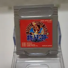 ポケットモンスター 赤 ゲームボーイ ソフト