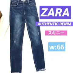 美シルエット✨ ZARA ザラ✨スキニーデニム　ダメージハイウエストデニム