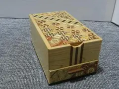 箱根寄木細工 鏡付き小箱 小物入れ 伝統工芸品