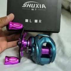 AKIAJI MAX SR 1103MH サケ アキアジ サーモンロッド 竿 - メルカリ