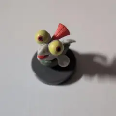 Item thumbnail for item 27d6d137-7c18-4a05-b947-9ed3d5ac4df4