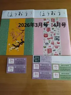 Item thumbnail for item fb8c1219-76e0-4411-850c-76dafc7ad0ee