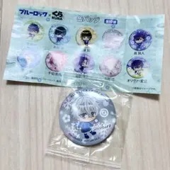 ブルーロック×くら寿司 缶バッジ 凪誠士郎