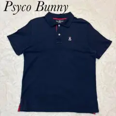 サイコバニー　Psycho Bunny 半袖ポロシャツ　サイズS〜M ネイビーのサムネイル
