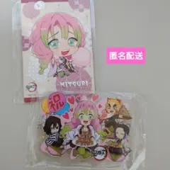 鬼滅の刃　甘露寺蜜璃　バースデー　誕生祭　アクリルスタンド　2020