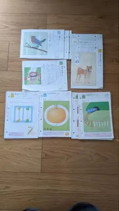 2026年最新】国語 くもん 7aの人気アイテム - メルカリ