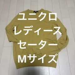 UNIQLO イエロー 長袖セーター M