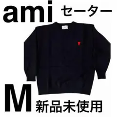 りえ♡様 リクエスト 2点 まとめ商品