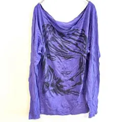 Item thumbnail for item 0ed4ebff-be99-4fa3-952c-d2ab9ed739f1