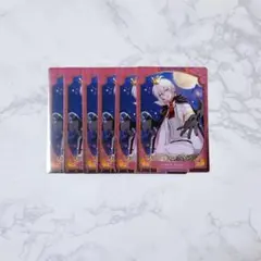 アイナナ 九条天 ウエハース ゴシハロ