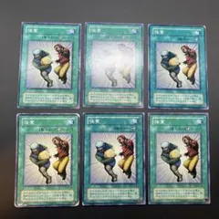遊戯王 強奪 魔法カード 6枚セット ２期