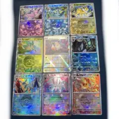 ベ*ー様 ポケモンカード 引退品 ARセット - メルカリ