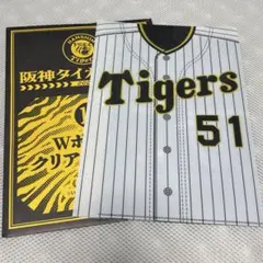阪神タイガース2026熱覇くじ アクリルスタンド 中野拓夢 2点セット