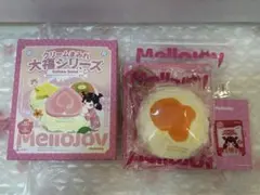 【マジックパウダーつき】メロジョイ　大福　みかん