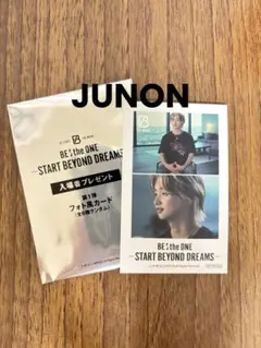 BE:FIRST 映画 入場特典 フォトカード JUNON