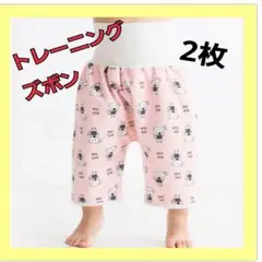 Item thumbnail for item 4fb22764-dd04-4a82-8af4-4a0c0b464b5c