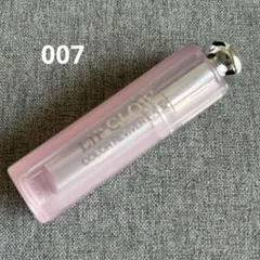 【Dior】ディオールアディクトリップグロウ 007ラズベリー